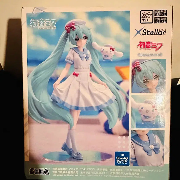 [BUNJANG] SEGA Hatsune Miku Cinnamoroll Collaboration Figure (Sealed) / 미개봉) 세가 하츠네 미쿠 시나모롤 콜라보 피규어