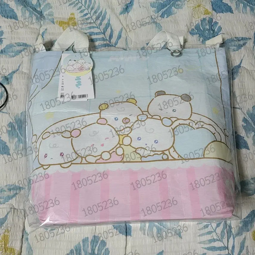 [BUNJANG] PLAVE Mmemimmu Reusable Bag (Inner Bag &amp; Protective Cover Set) / 플레이브 므메미무 리유저블백 (이너백 &amp;보호커버 세트)