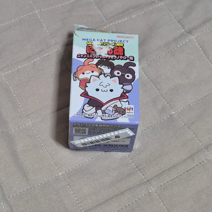[BUNJANG] Gintama Megacat Kagura &amp; Yoshiwara Great Fireball Charm Set / 은혼 메가캣 냥혼 카구라+은혼 요시와라 대염상 메지루시 가챠 카구라
