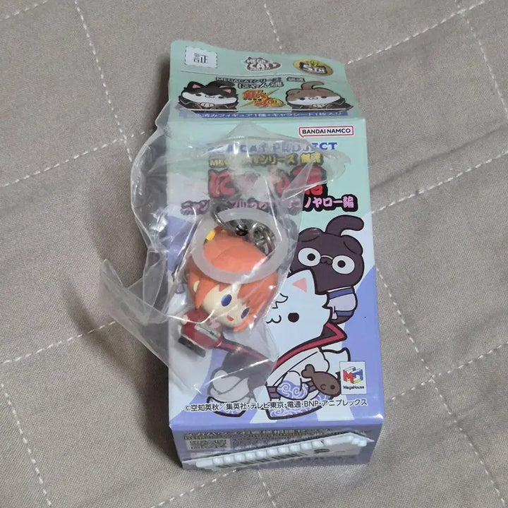 [BUNJANG] Gintama Megacat Kagura &amp; Yoshiwara Great Fireball Charm Set / 은혼 메가캣 냥혼 카구라+은혼 요시와라 대염상 메지루시 가챠 카구라