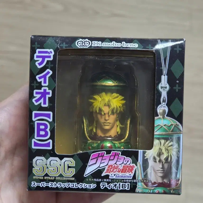 [BUNJANG] JoJo&