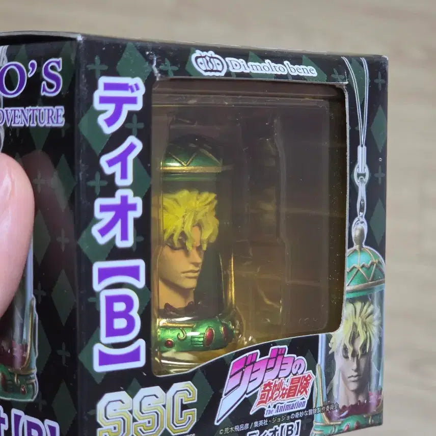 [BUNJANG] JoJo&
