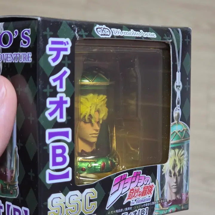 [BUNJANG] JoJo&