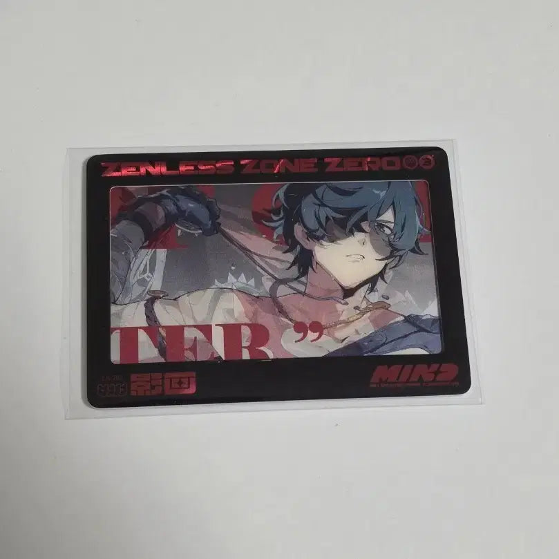 [BUNJANG] Jenzoneje Shining Soul Lighter LR Photocard / 젠존제 샤이닝소울 라이터 lr카드