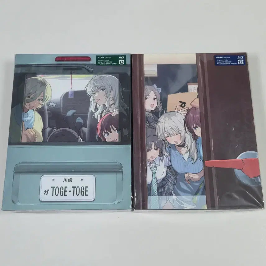 [BUNJANG] Bang Dream! FILM LIVE 3rd Stage Compilation First Press Limited Edition Blu-ray Set / 걸즈밴드크라이 극장판 총집편 초회한정판 블루레이