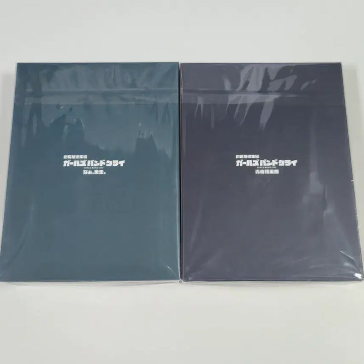 [BUNJANG] Bang Dream! FILM LIVE 3rd Stage Compilation First Press Limited Edition Blu-ray Set / 걸즈밴드크라이 극장판 총집편 초회한정판 블루레이
