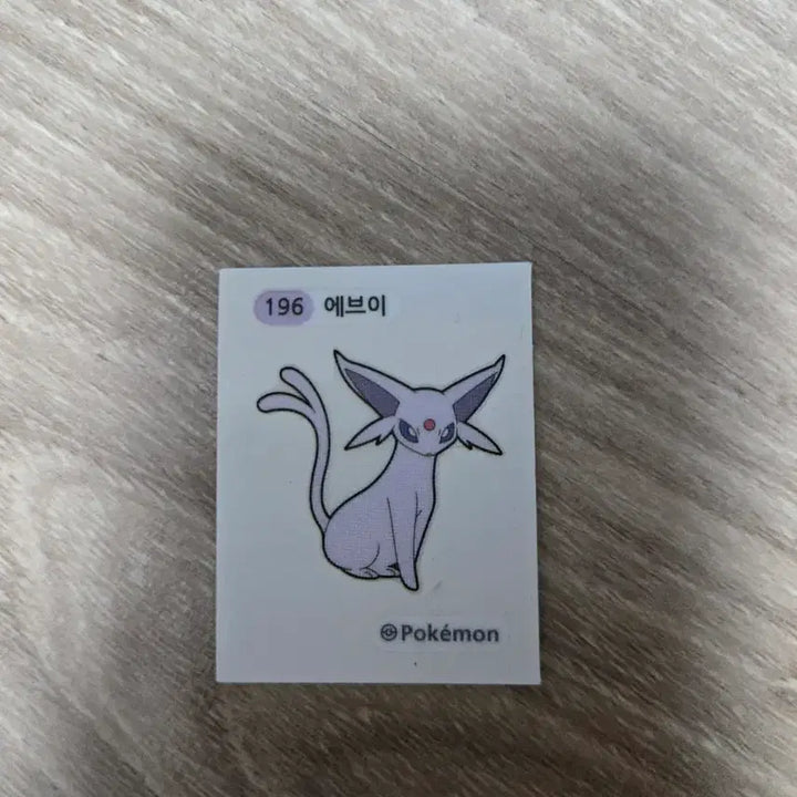 [BUNJANG] Pokemon Eevee Sticker / 포켓몬스터 에브이 띠부실 스티커