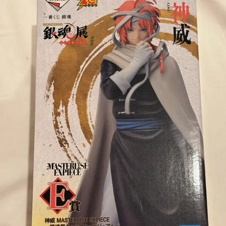 [BUNJANG] Gintama Ichiban Kuji E Prize Kamui Figure / (현물)은혼 이치방쿠지 E상 카무이