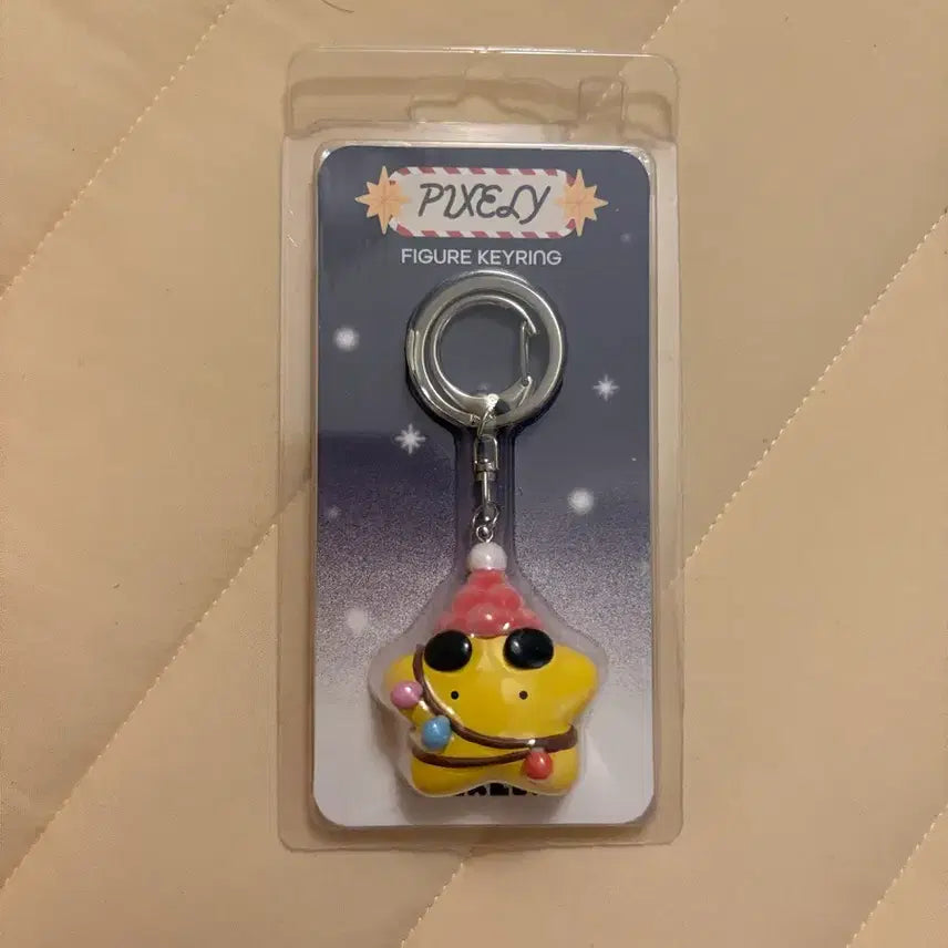 [BUNJANG] Pixel Toy Figure Keyring Gakbyul New Product / 픽셀리 피규어 키링 각별 새상품
