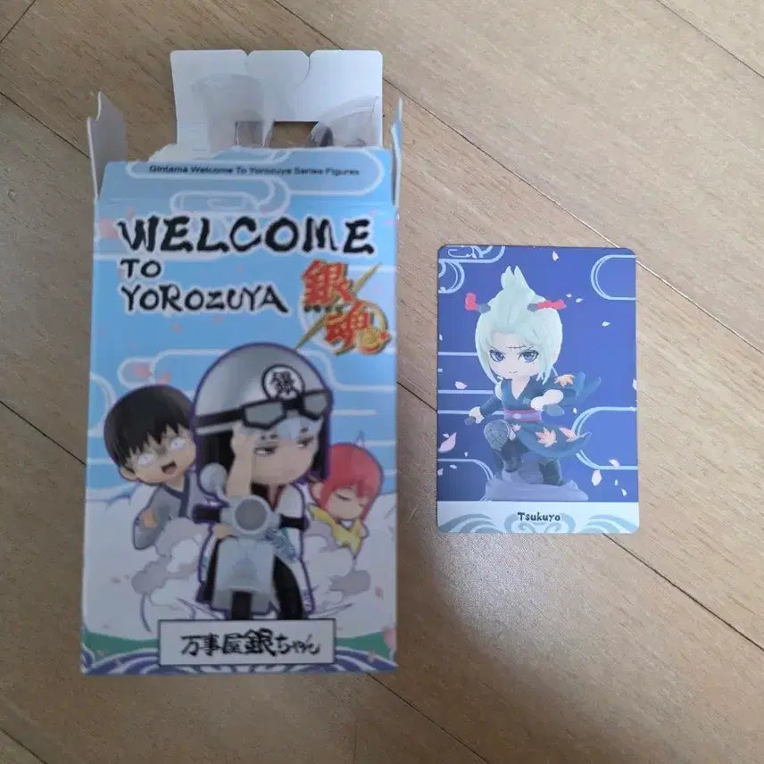 [BUNJANG] Gintama Pop Mart Tsukuyo Figure / 은혼 팝마트 츠쿠요