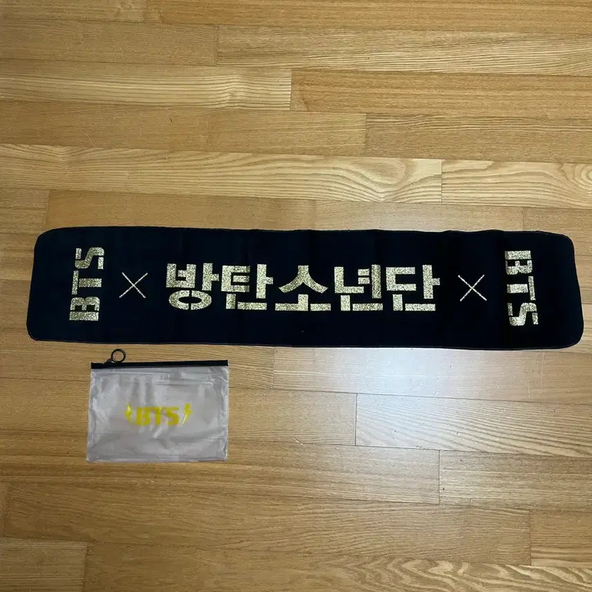 [BUNJANG] BTS Official Slogan Support Tool Collaboration Merchandise Photocard / 방탄 슬로건 양도 bts 아미밤 응원도구 콜라보 광고 Md 공식 비공식 포카 굿즈