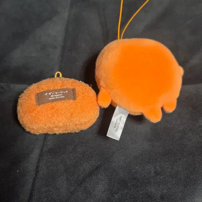 [BUNJANG] Nongdamgom Corocoro Mole Random Gacha Doll Set / 농담곰 고로케 두더지 랜덤 가챠 인형 set