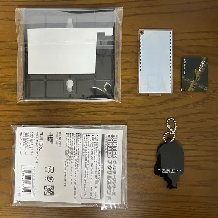 [BUNJANG] Hunter x Hunter Illumi Acrylic Canvas Keyring / 헌터헌터 이르미 아크릴 캔버스 키링