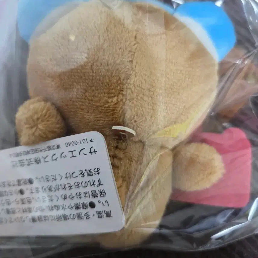 [BUNJANG] San-X Rilakkuma Gaming Tenori Doll / 산엑스 리락쿠마 게이밍 테노리 인형