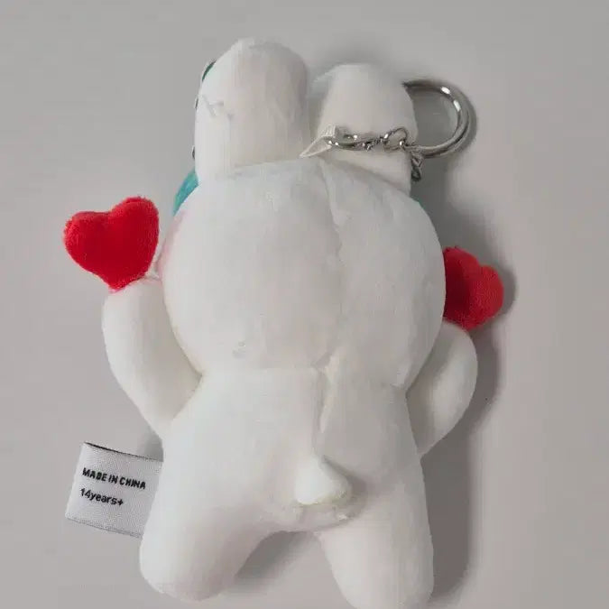 [BUNJANG] Karrot (Danggeun Market) Danggeuni Keyring Plush / 당근마켓 당그니 키링 인형