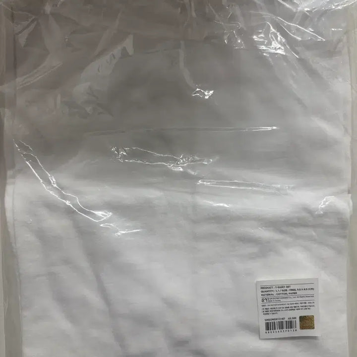[BUNJANG] NCT 127 Doyoung DearU T-Shirt / NCT 127 엔시티 도영 디어유스 티셔츠 양도