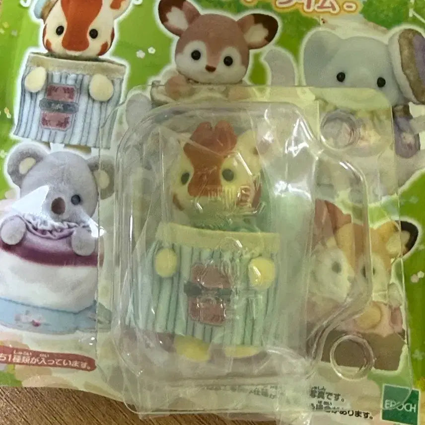 [BUNJANG] Sylvanian Families Tea Time Blind Bag Giraffe Sealed / 실바니안 티타임 블라인드백 기린 미개봉 판매해요