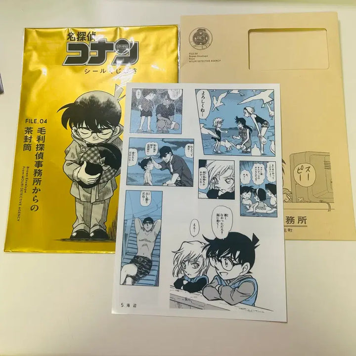 [BUNJANG] Detective Conan Sticker Bundle / 택포) 명탐정 코난 스티커 일괄
