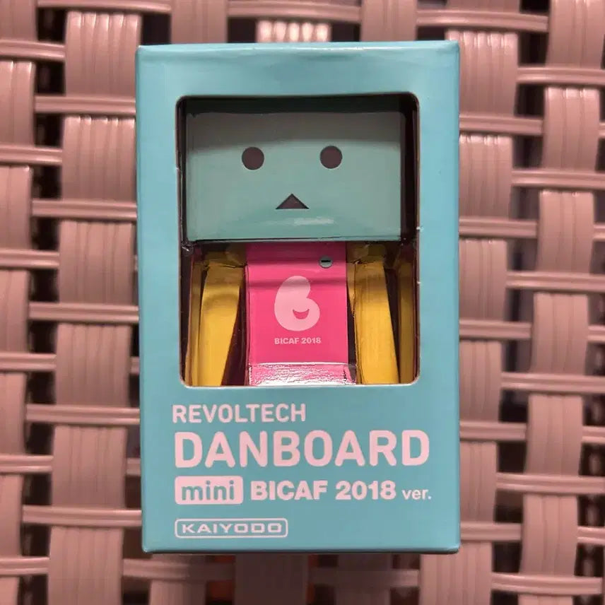 [BUNJANG] Danbo Figure / BICAF 단보