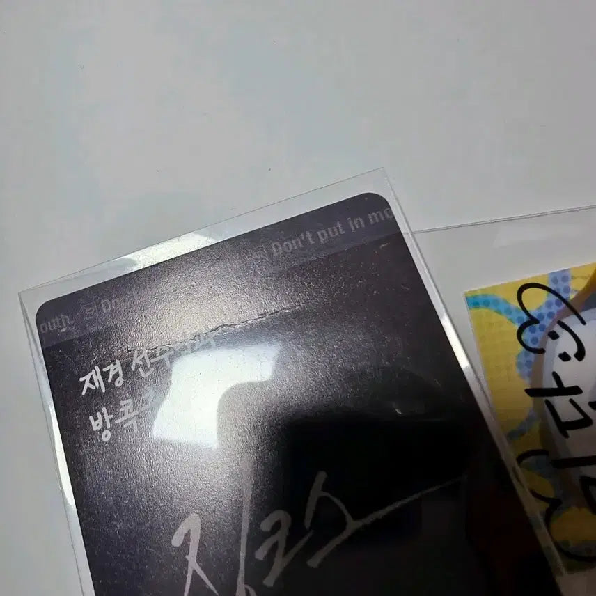 [BUNJANG] Jinx Photocard Lucky Draw POB / 징크스 포토카드 레진 특전