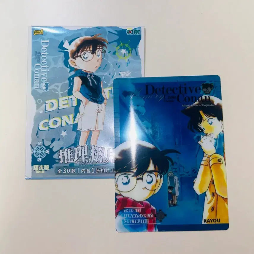 [BUNJANG] Detective Conan Kaito Kid Acrylic Card / 명탐정코난 카유 아크릴 카드