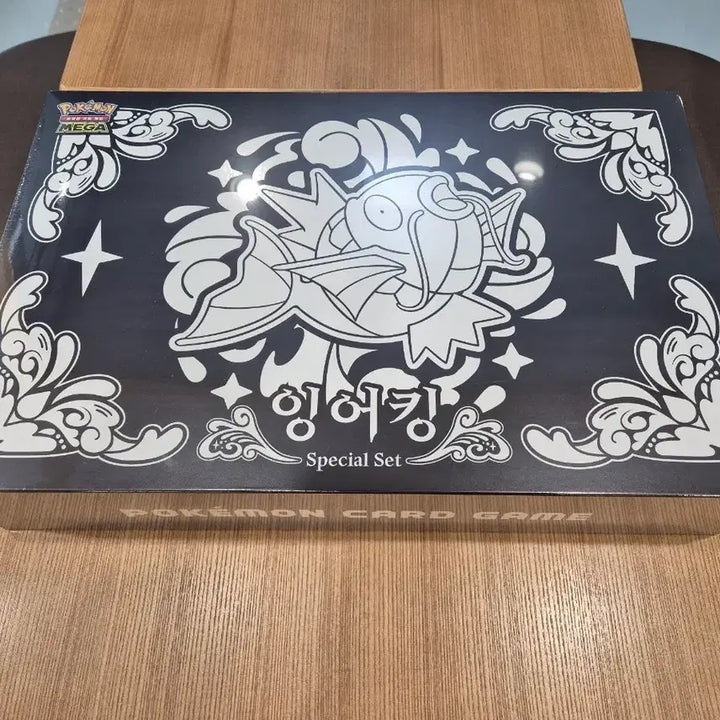 [BUNJANG] Pokemon Murundowon Magikarp Special Set / 포켓몬 무릉도원 잉어킹 스페셜세트