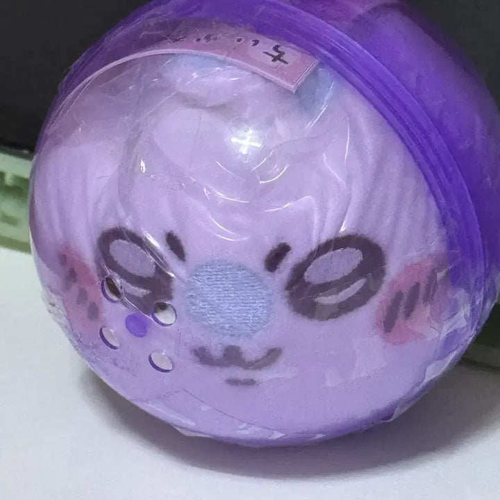 [BUNJANG] Chiikawa Mochi Mochi Face Charm Momonga (Sealed) / 먼작귀 치이카와 모찌모찌 페이스 키링 가챠 모몽가 미개봉