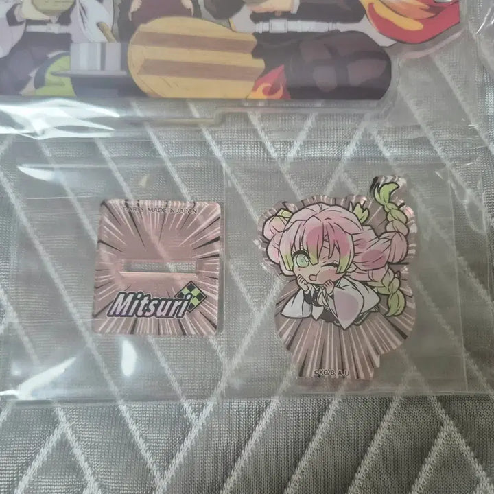 [BUNJANG] Demon Slayer Kyojuro Rengoku Mitsuri Web Lottery D Prize + Mitsuri Acrylic Stand Bundle / 귀멸의칼날 렌고쿠 미츠리 웹쿠지 d상 + 미츠리 아크릴 일괄