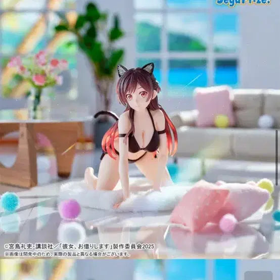 [BUNJANG] Kotobukiya Rent-a-Girlfriend Chizuru Mizuhara Figure / 코토부키야 그녀를 빌려줘 미즈하라 치즈루 피규어