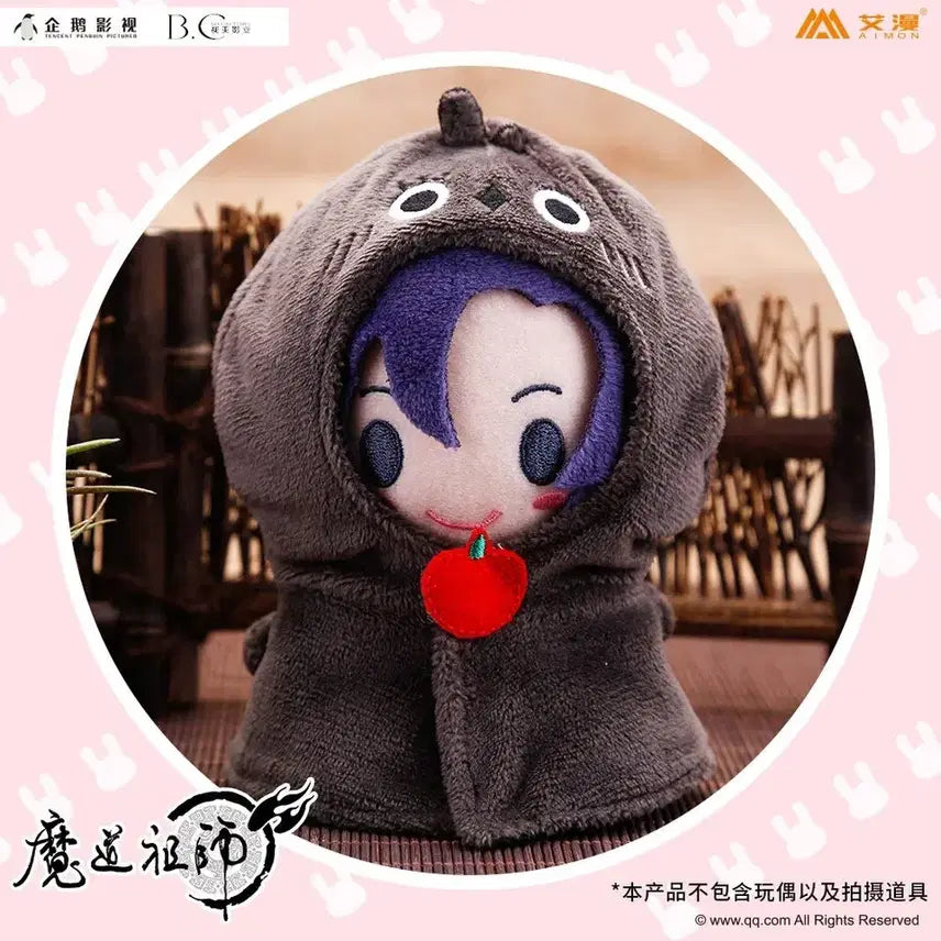 [BUNJANG] The Untamed Crow Cape Doll Clothes / 인형옷 까마귀 망토 마도조사 공식굿즈