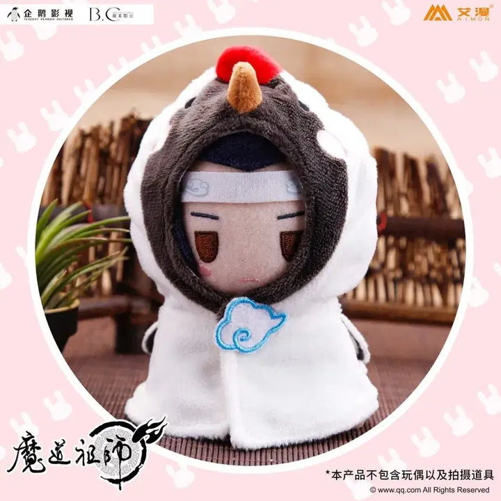 [BUNJANG] MD The Grandmaster of Demonic Cult Mangto Doll Clothes / 인형옷 학 망토 마도조사 공식굿즈