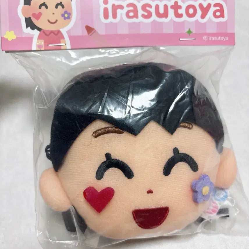 [BUNJANG] Illustoya Illustration Face Pouch Coin Purse / 이라스토야 일러스트 얼굴 파우치 동전 지갑 여자