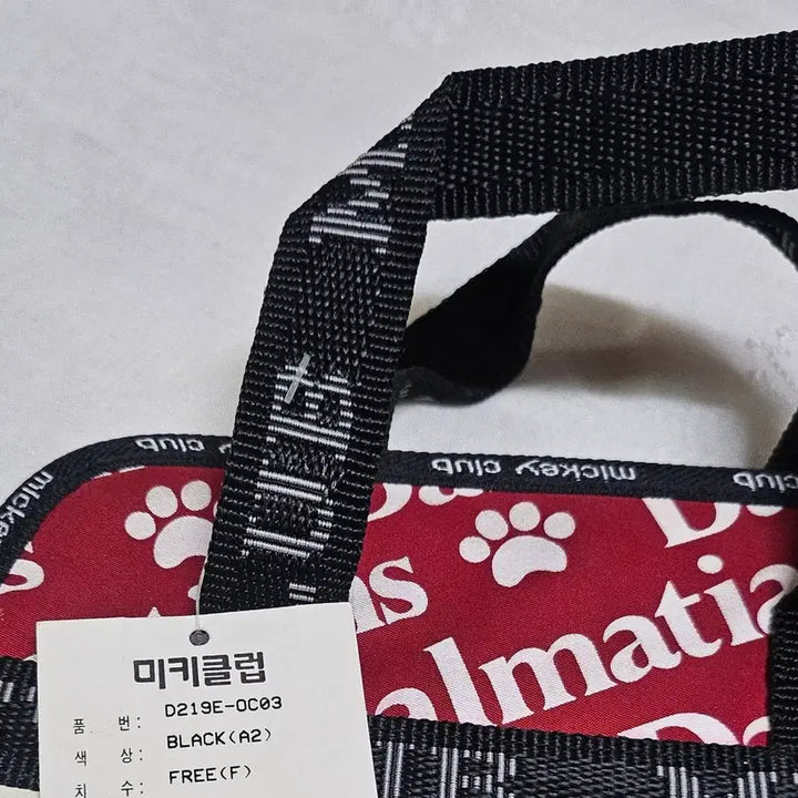 [BUNJANG] Mickey Club Disney Dalmatian Accessory Bag Vintage Stationery Authentic Retro Decor Goods / 미키클럽 디즈니 달마시안 보조가방 고전문구 정품 레트로 빈티지 소품 방꾸 굿즈 강아지