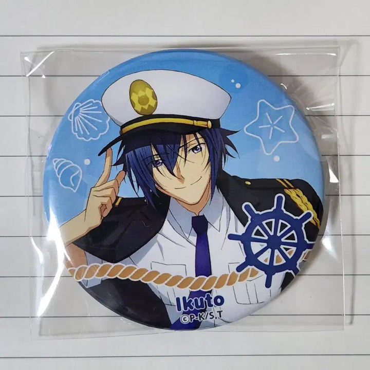 [BUNJANG] Cardcaptor Sakura (2009) Toma Ikuto Can Badge / 캐릭캐릭체인지 토마 이쿠토 캔뱃지 판매