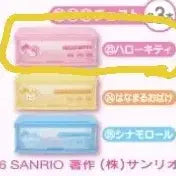 [BUNJANG] Sanrio April Kuji Hello Kitty Storage Box / 산리오 4월 쿠지 헬로키티 키티 24번