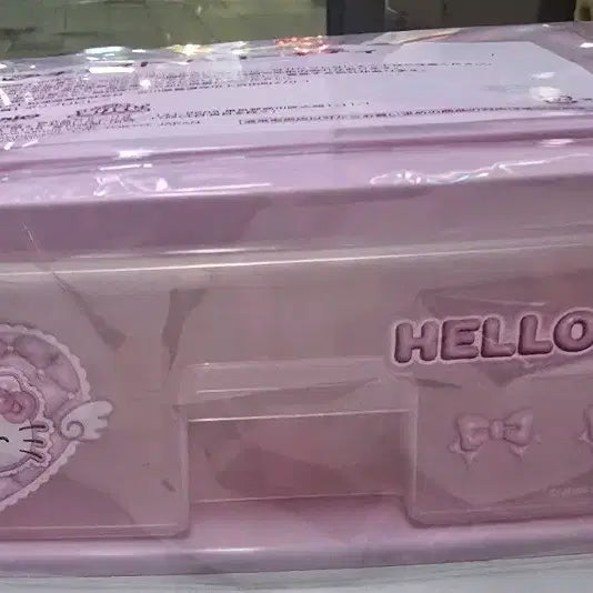 [BUNJANG] Sanrio April Kuji Hello Kitty Storage Box / 산리오 4월 쿠지 헬로키티 키티 24번