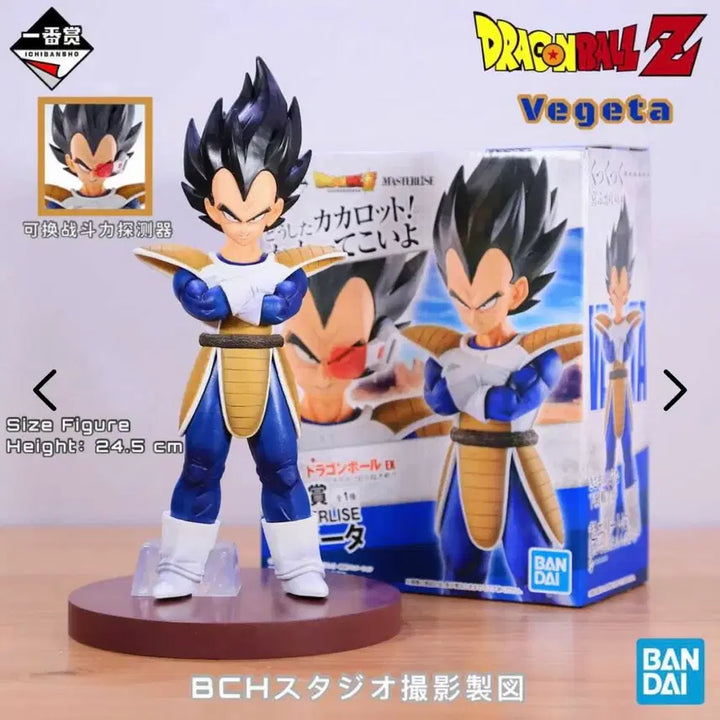 [BUNJANG] Dragon Ball Ichiban Shoji A Prize Vegeta Figure (Sealed) / (미개봉) 택포 20.5 드래곤볼 A상 베지터 피규어