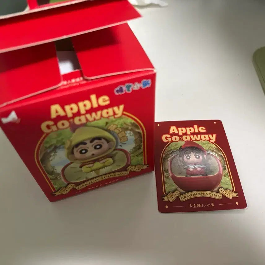 [BUNJANG] Crayon Shin-chan Apple Core Away Keycap Set / 크레용신짱 애플 고어웨이 키캡 수지