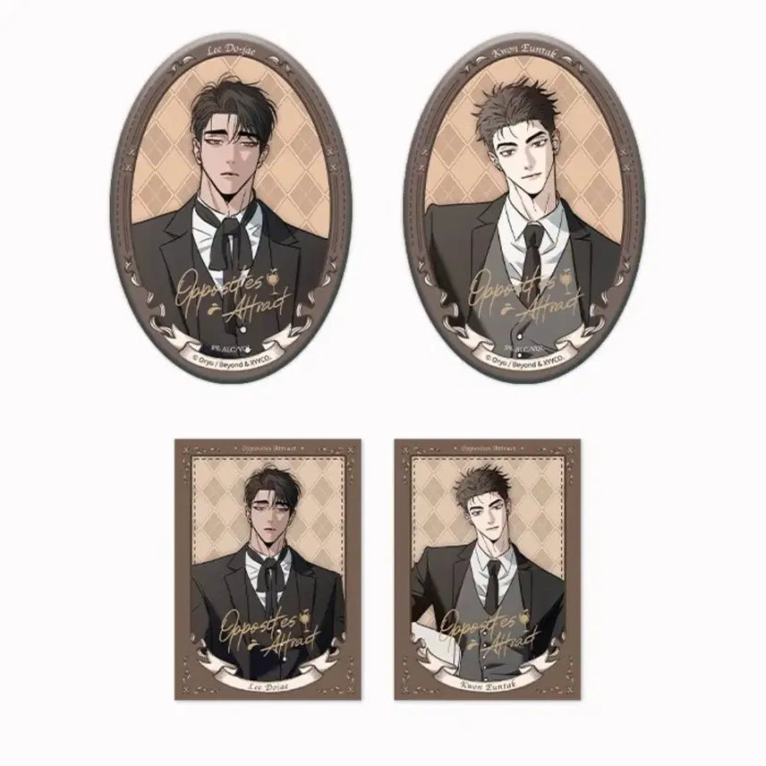 [BUNJANG] Sanggeuk Badge Set / 상극 캔뱃지 세트
