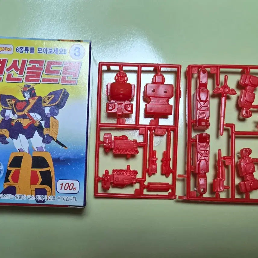 [BUNJANG] Vintage Shokugan Plastic Model Set / [고전 완구] 고전 식완 프라모델 일괄 판매합니다.