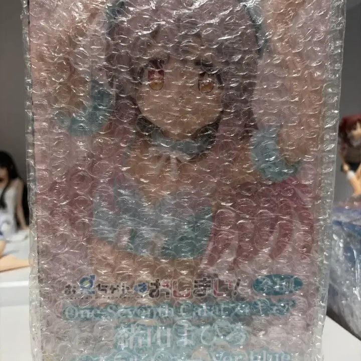 [BUNJANG] Oppa is Done Oyama Mahiro One-Seventh Carat Pastel Bunny Figure / 오빠는 끝 오야마 마히로 One-Seventh Carat 파스텔 바니 피규어