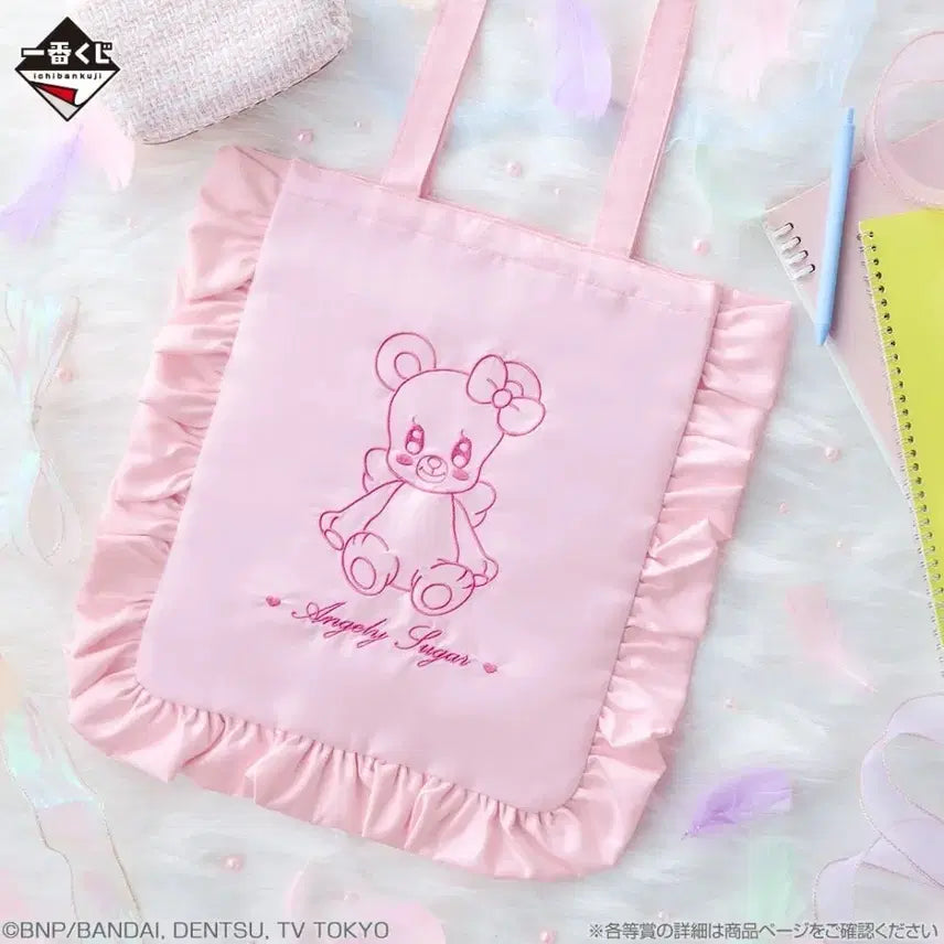 [BUNJANG] Aikatsu Ichiban Kuji C Prize / 아이카츠 (아이엠스타) 이치방 쿠지 C상