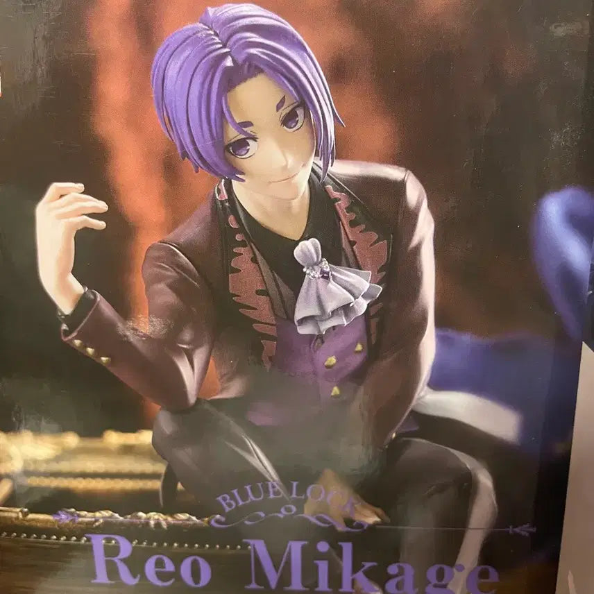 [BUNJANG] Blue Lock Mikage Reo Figure / 블루록 미카게 레오 피규어