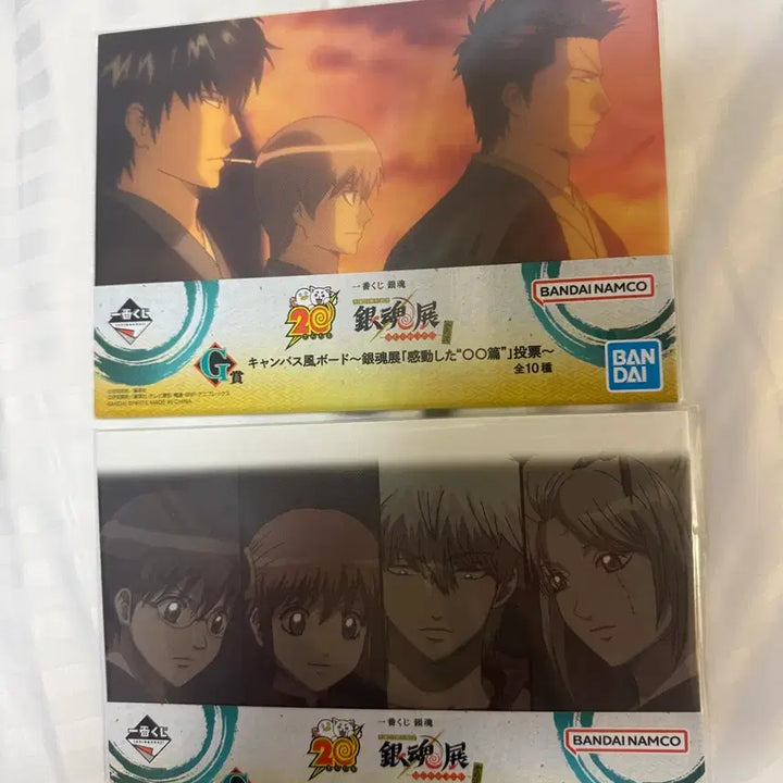 [BUNJANG] Gintama Kuji Hii-gasa Canvas Bundle Set (Sealed) / [미개봉] 은혼 쿠지 하위상 캔버스 일괄 판매