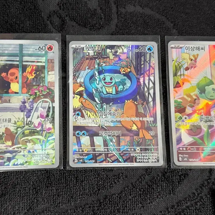 [BUNJANG] Pokemon Squirtle, Charmander, Bulbasaur Special Card Set / 포켓몬스터 창문파이리 등 꼬부기,파이리,이상해씨 스페셜 카드 세트