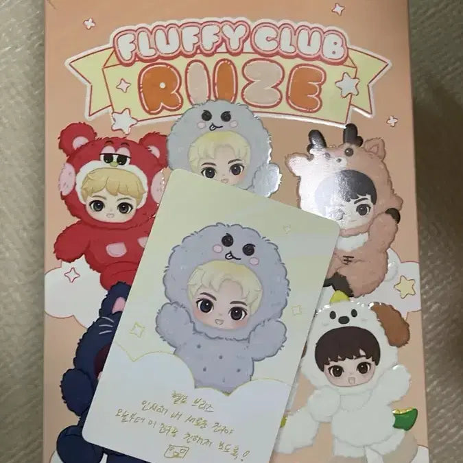 [BUNJANG] Riize Popmart Fluffy Club Songyongdori Plush / Riize popmart 플러피클럽 송용돌이
