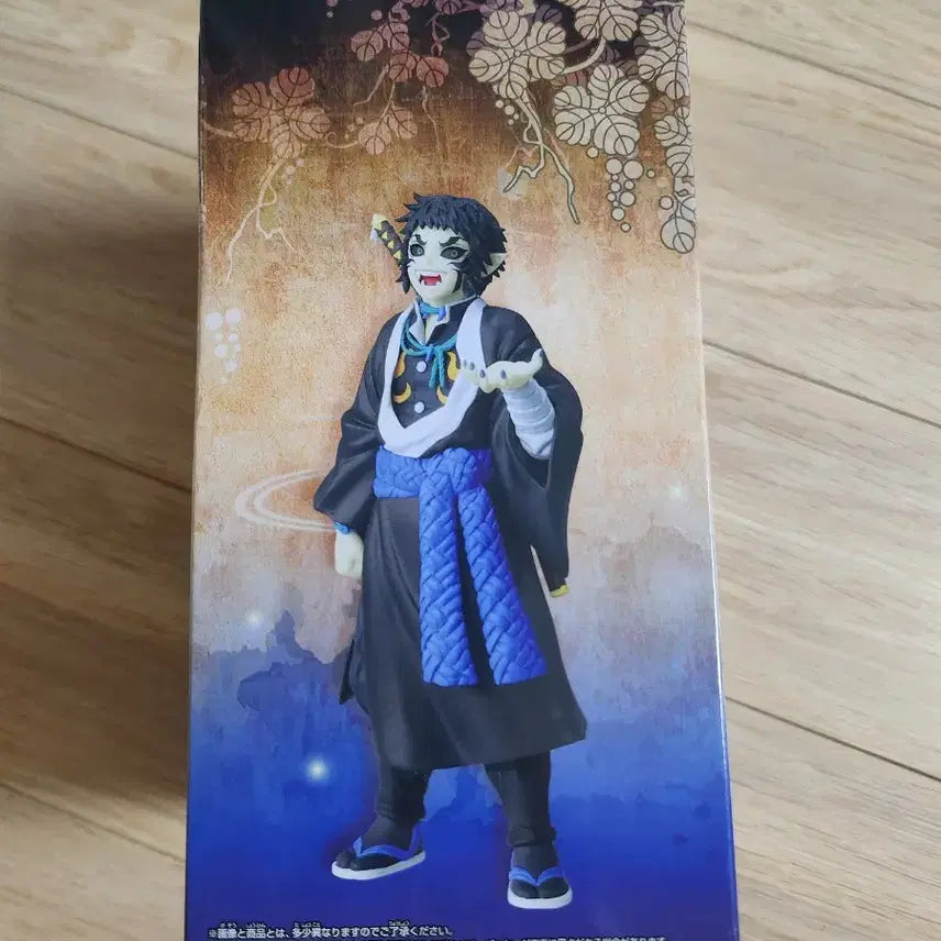 [BUNJANG] Demon Slayer Kaigaku Figure / 귀멸의칼날 카이가쿠 피규어