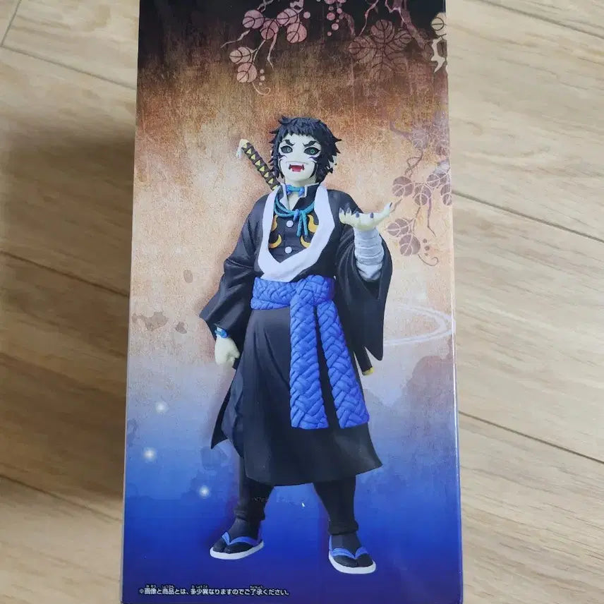 [BUNJANG] Demon Slayer Kaigaku Figure / 귀멸의칼날 카이가쿠 피규어