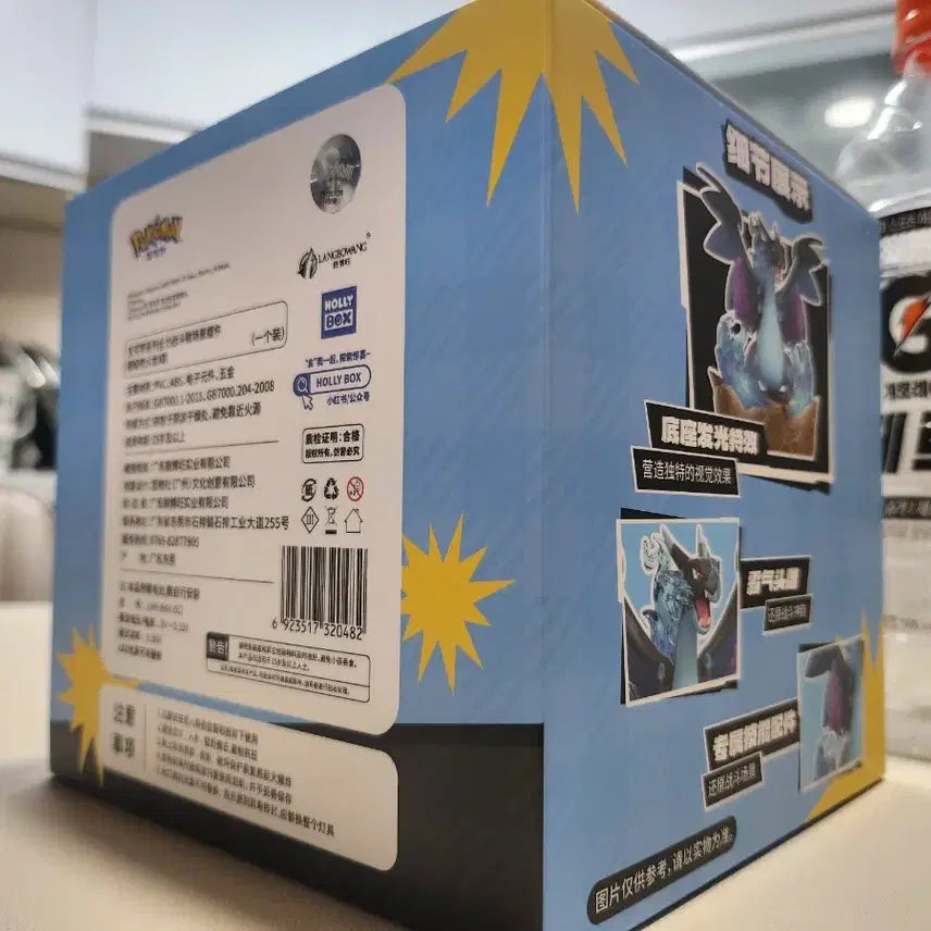 [BUNJANG] Holle Box Pokémon Impact Mega Charizard X Figure / 홀리박스 포켓몬스터 임펙트 피규어 메가리자몽X