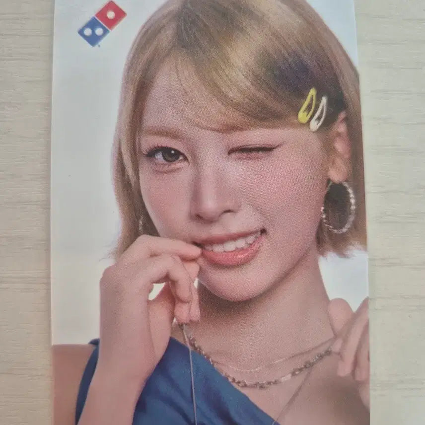 [BUNJANG] Domino&